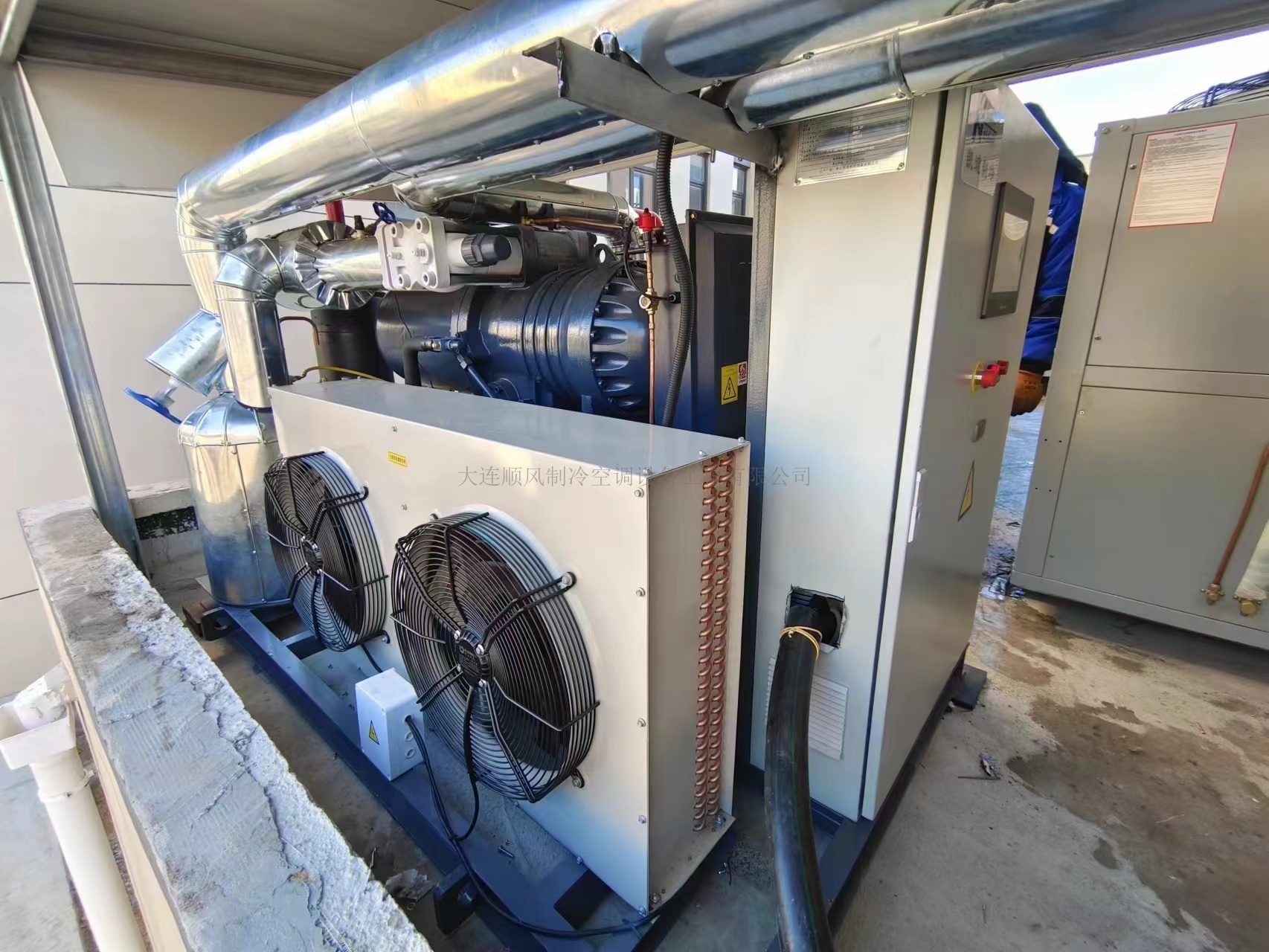 大(dà)連瀚海(hǎi)文(wén)氏配套制(zhì)冷(lěng)烘幹工(gōng)程