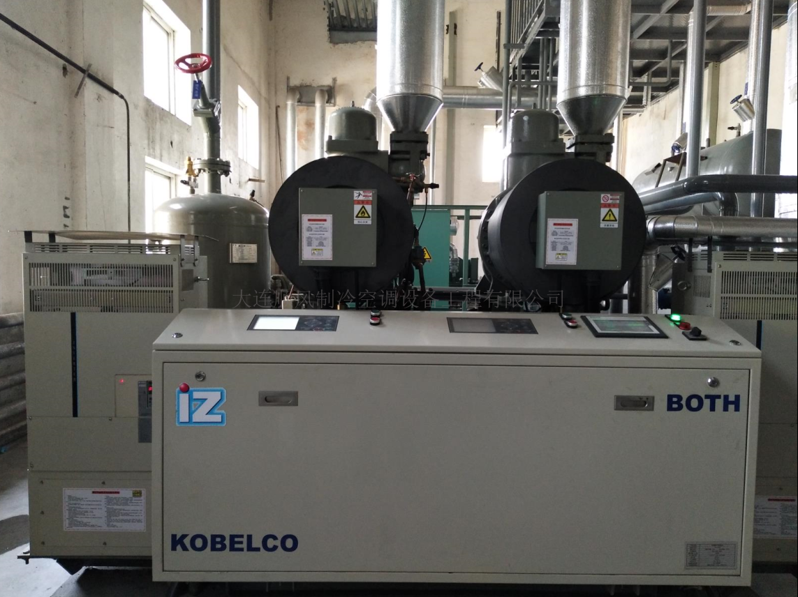 丹東今佳水(shuǐ)産食品制(zhì)冷(lěng)工(gōng)程