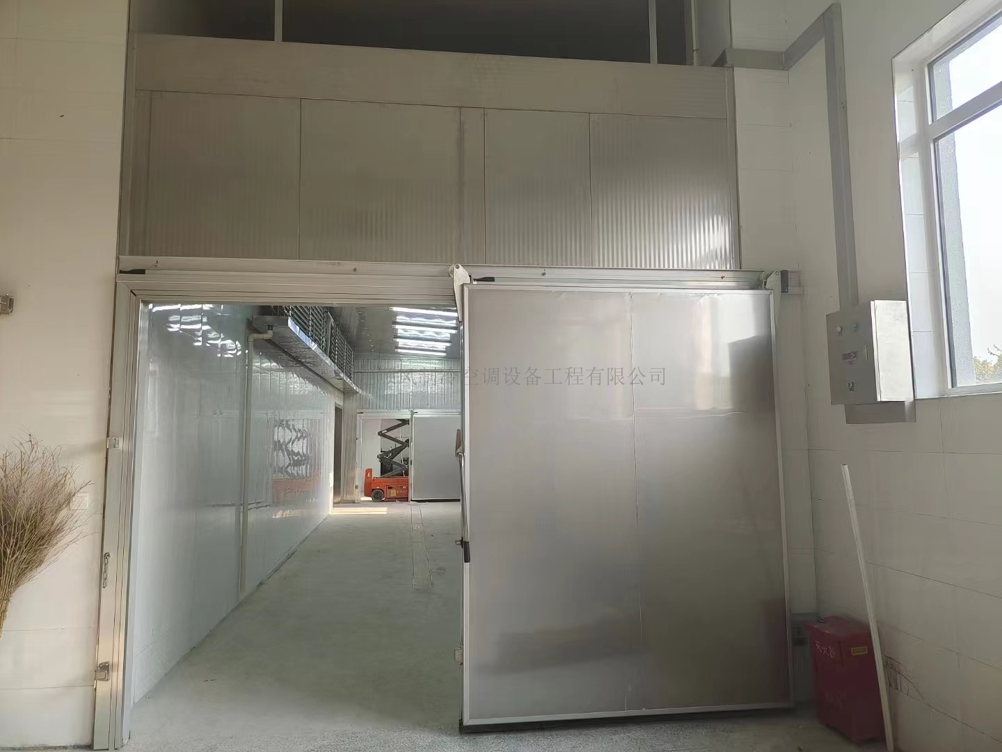 大(dà)連安欣海(hǎi)味食品制(zhì)冷(lěng)項目