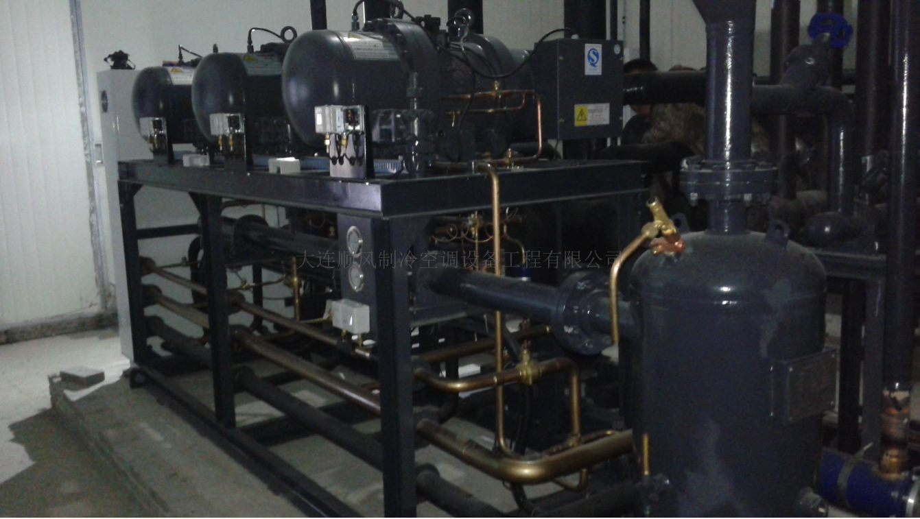 大(dà)連中海(hǎi)豐冷(lěng)藏有(yǒu)限公司冷(lěng)庫工(gōng)程