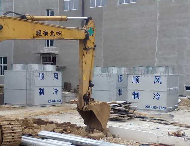 丹東今佳水(shuǐ)産食品制(zhì)冷(lěng)工(gōng)程