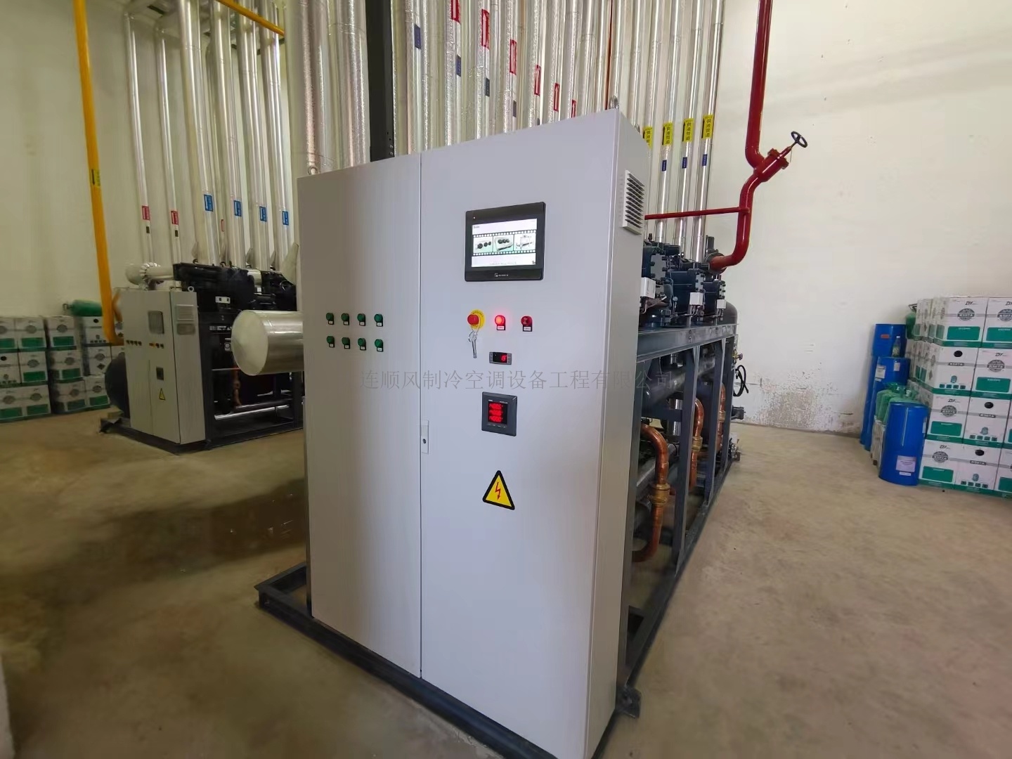 大(dà)連安欣海(hǎi)味食品制(zhì)冷(lěng)項目