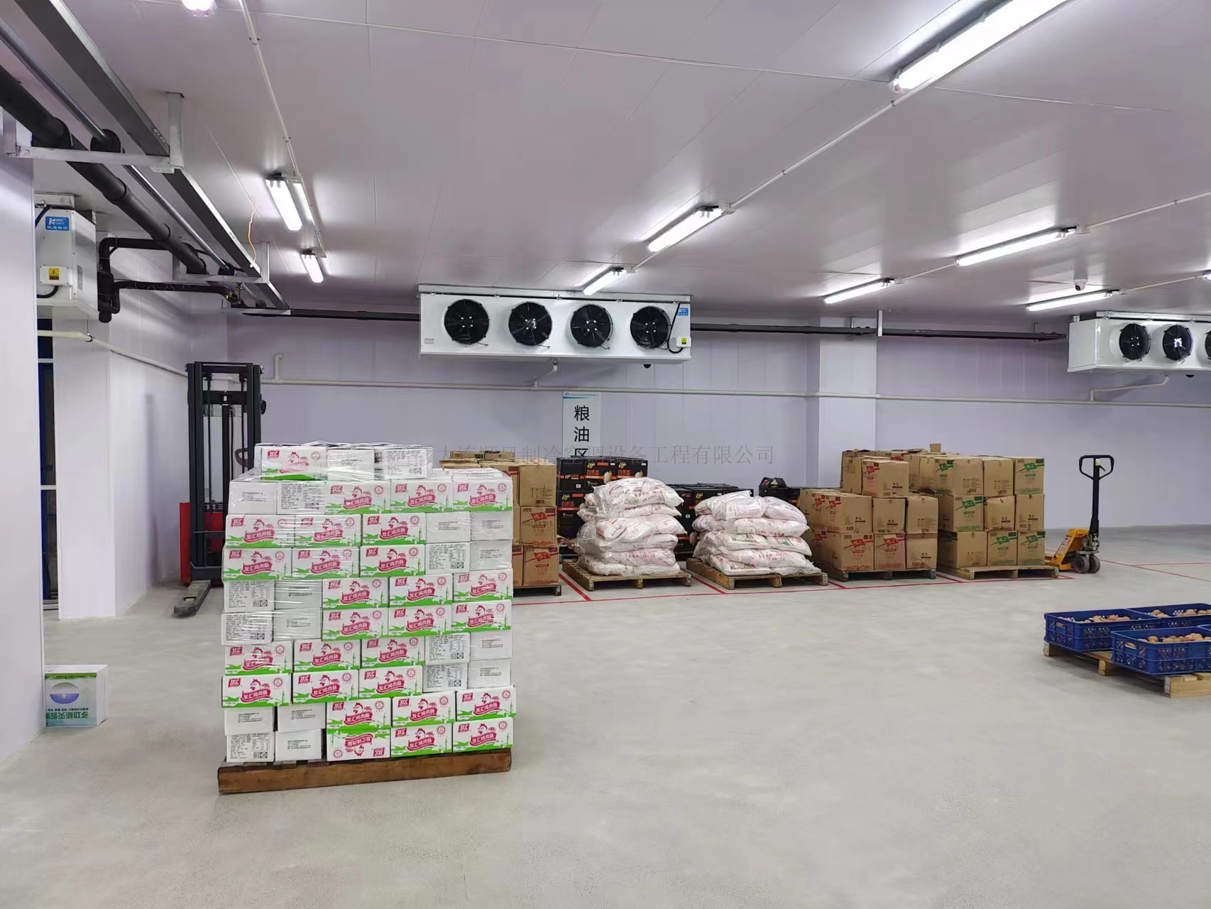 東北前沿（大(dà)連）城鄉物(wù)流制(zhì)冷(lěng)系統