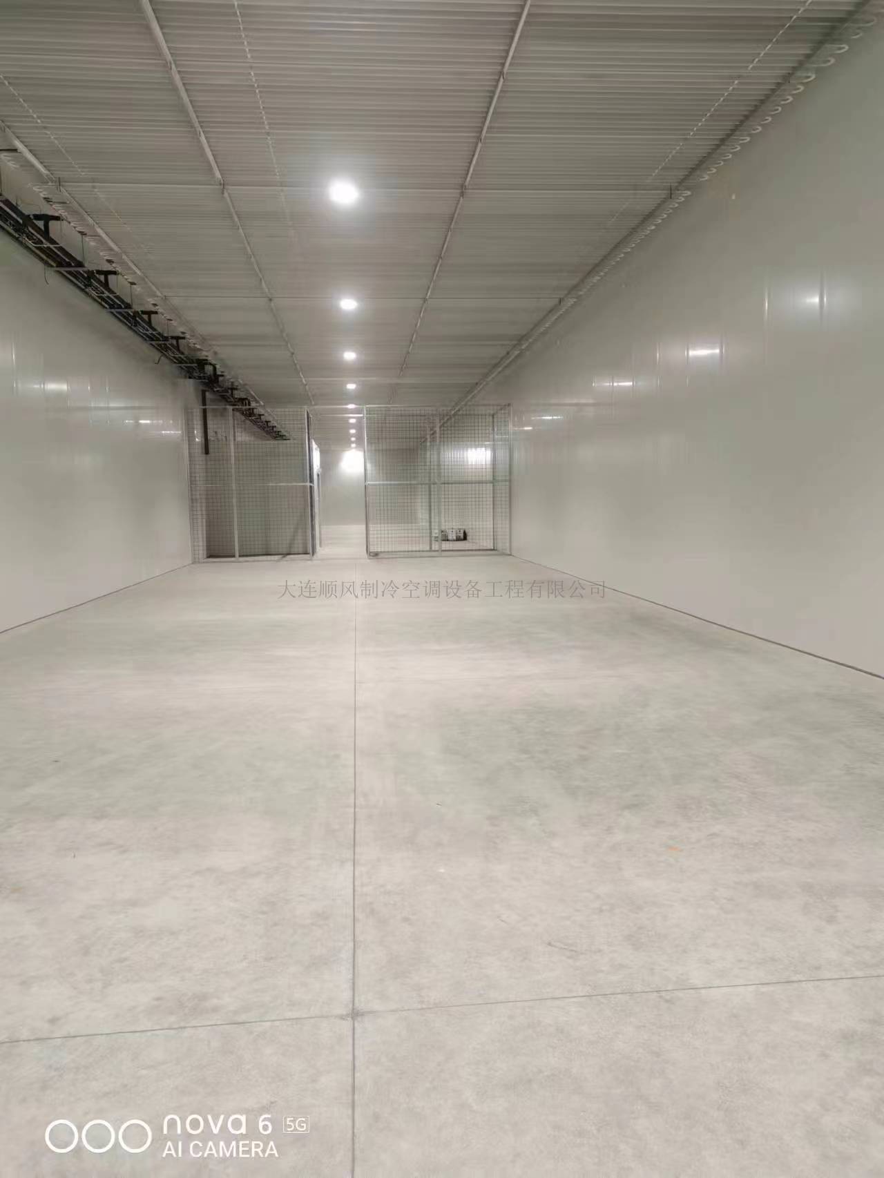 大(dà)連東方置業(yè)集團金(jīn)三角市場(chǎng)冷(lěng)庫