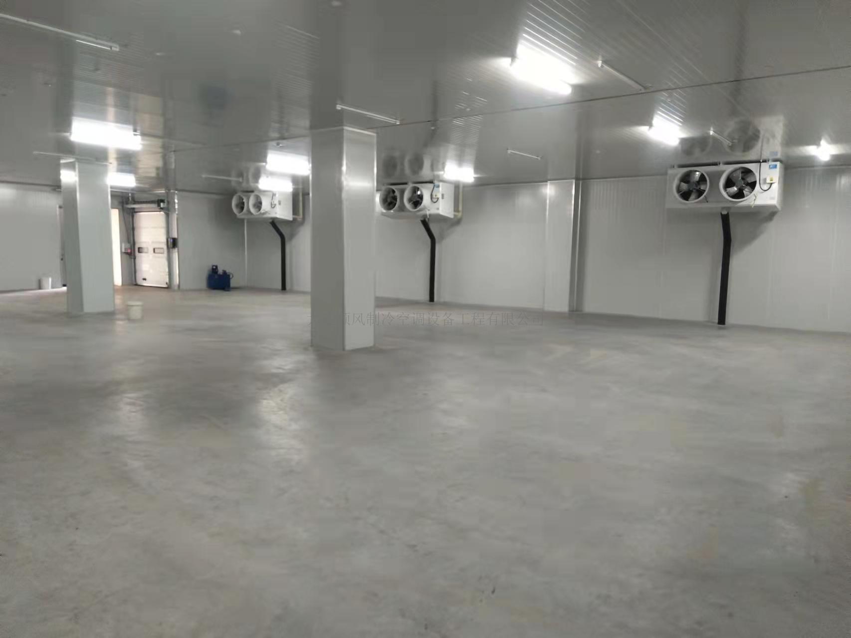 吉林藍域農(nóng)業(yè)發展有(yǒu)限公司制(zhì)冷(lěng)項目