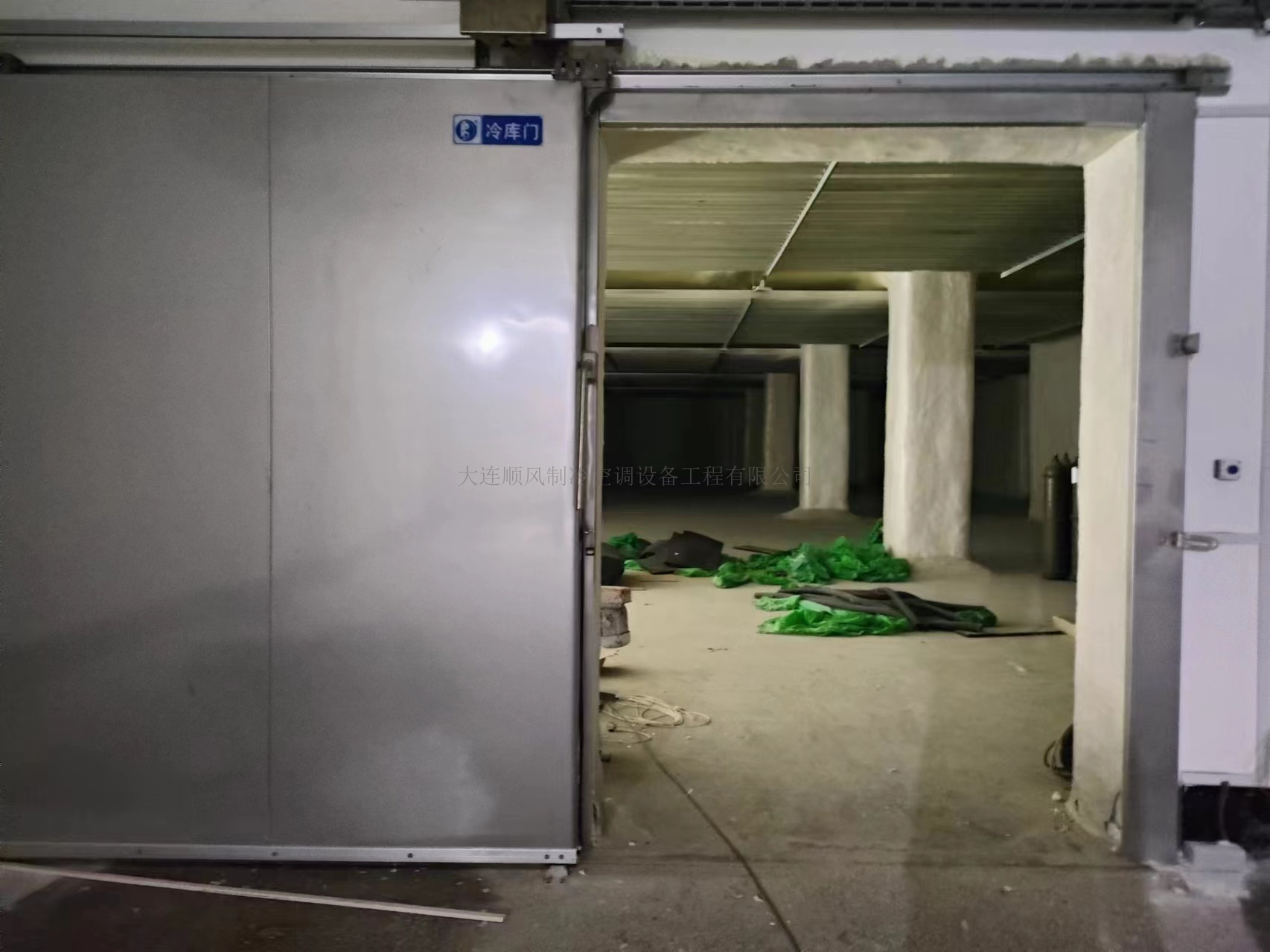 大(dà)連中科禦宴集團制(zhì)冷(lěng)烘幹項目