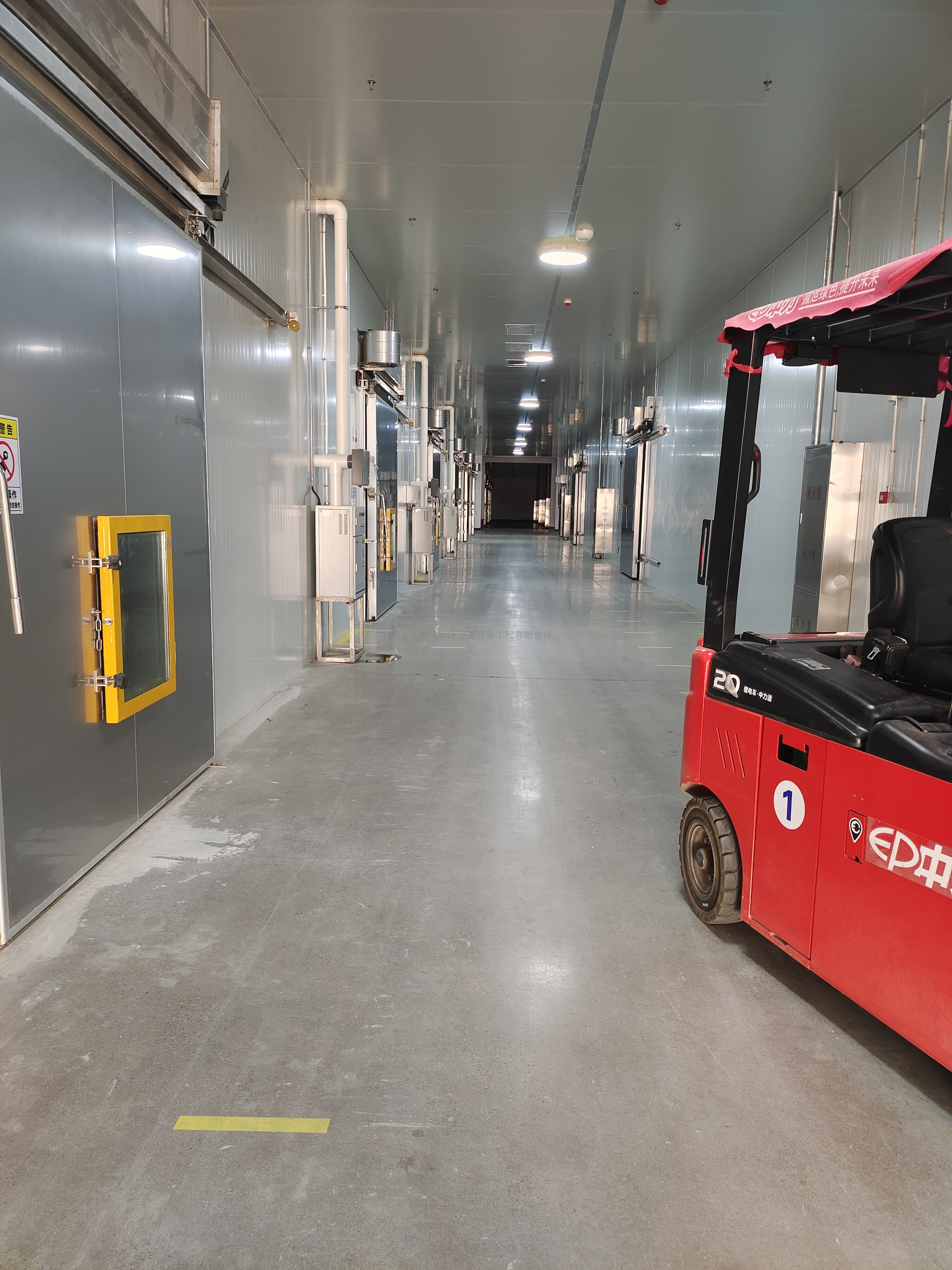 本溪行(xíng)天健藥業(yè)集團制(zhì)冷(lěng)工(gōng)程