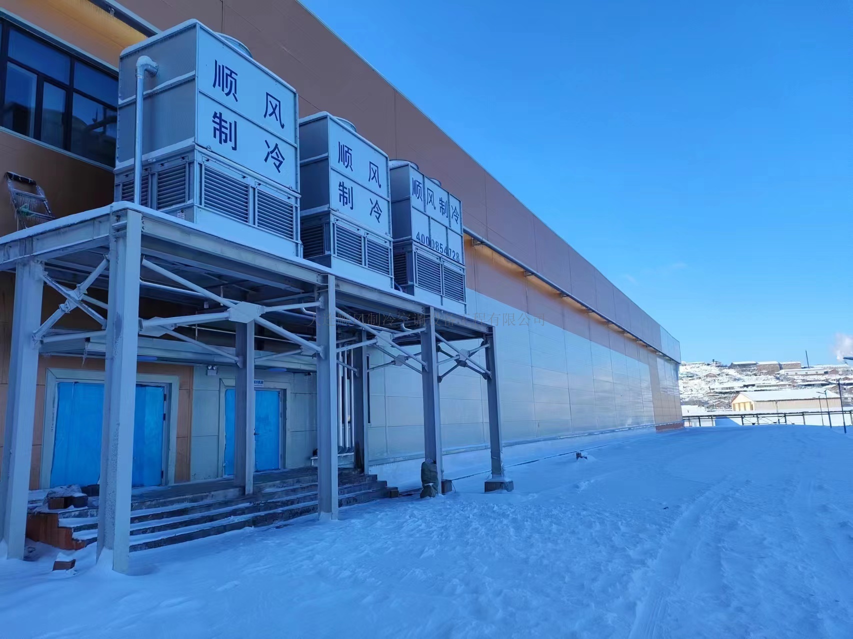 綏芬河國際首站進口冷(lěng)鏈物(wù)流集散港制(zhì)冷(lěng)工(gōng)程