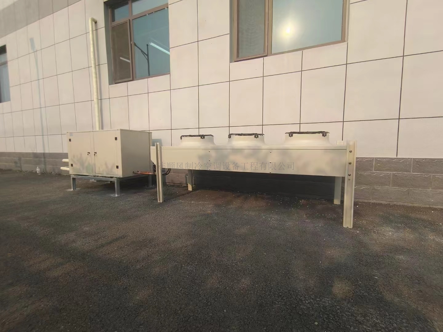 大(dà)連安欣海(hǎi)味食品制(zhì)冷(lěng)項目