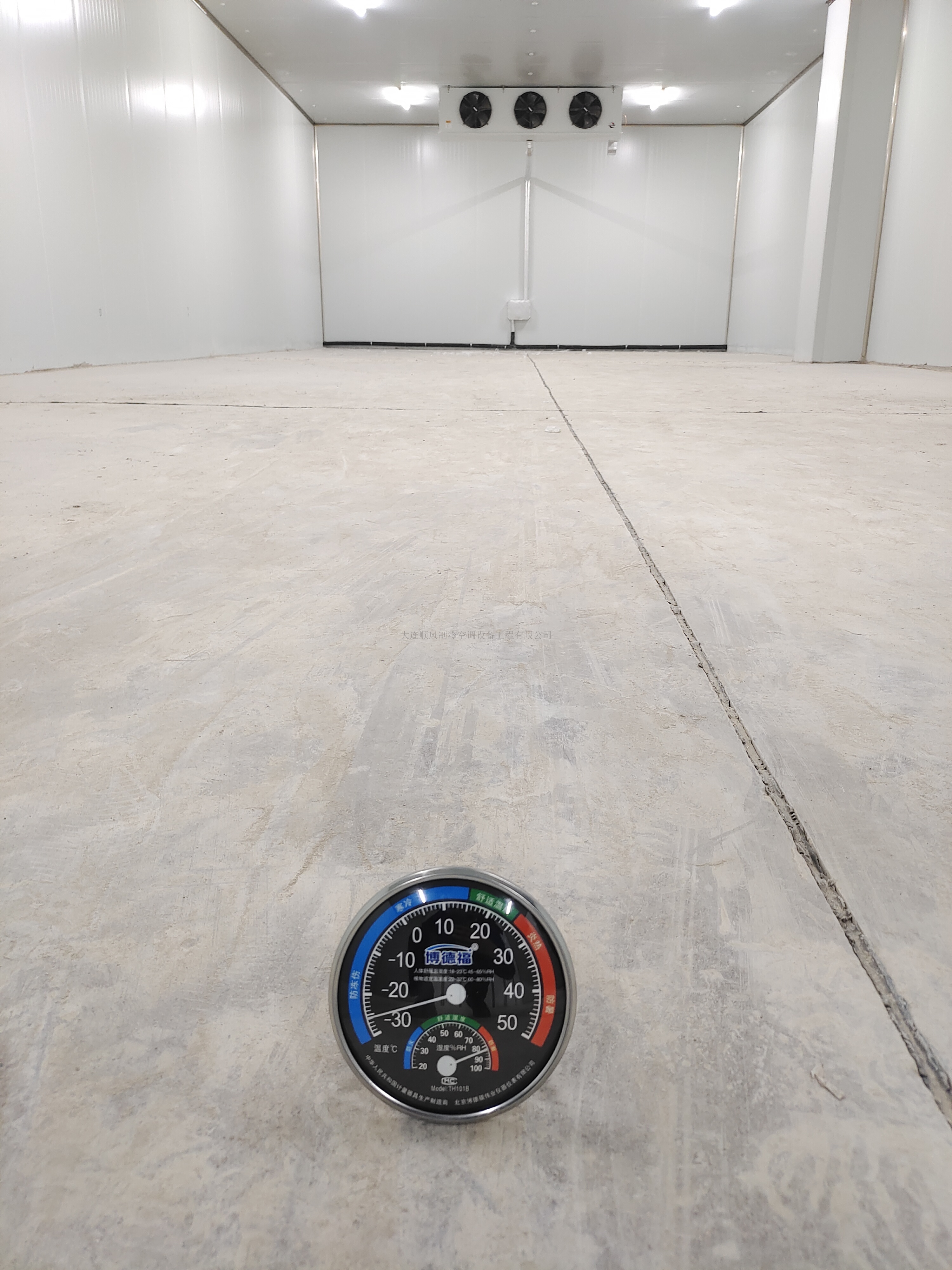 本溪行(xíng)天健藥業(yè)集團制(zhì)冷(lěng)工(gōng)程