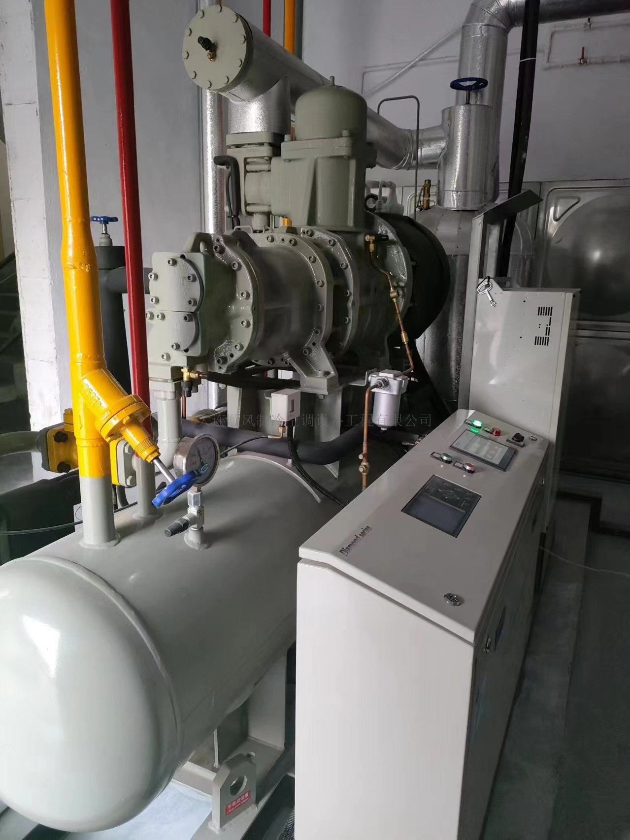 大(dà)連凱宇星輝集團肉大(dà)廚食品制(zhì)冷(lěng)工(gōng)程