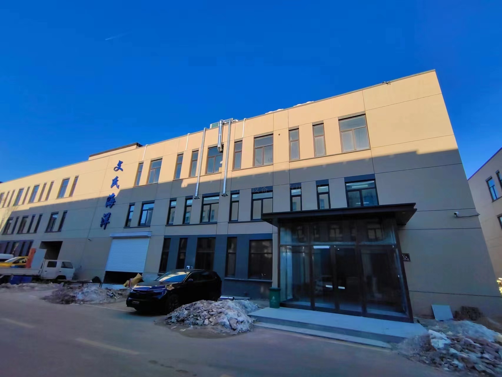 大(dà)連瀚海(hǎi)文(wén)氏配套制(zhì)冷(lěng)烘幹工(gōng)程