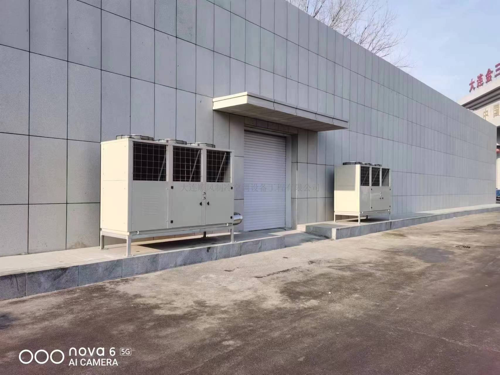 大(dà)連東方置業(yè)集團金(jīn)三角市場(chǎng)冷(lěng)庫