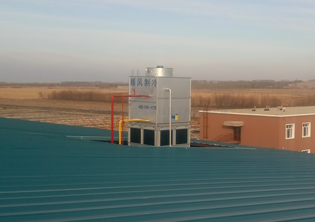 哈爾濱華隆集團藍狐基地(dì)冷(lěng)庫工(gōng)程