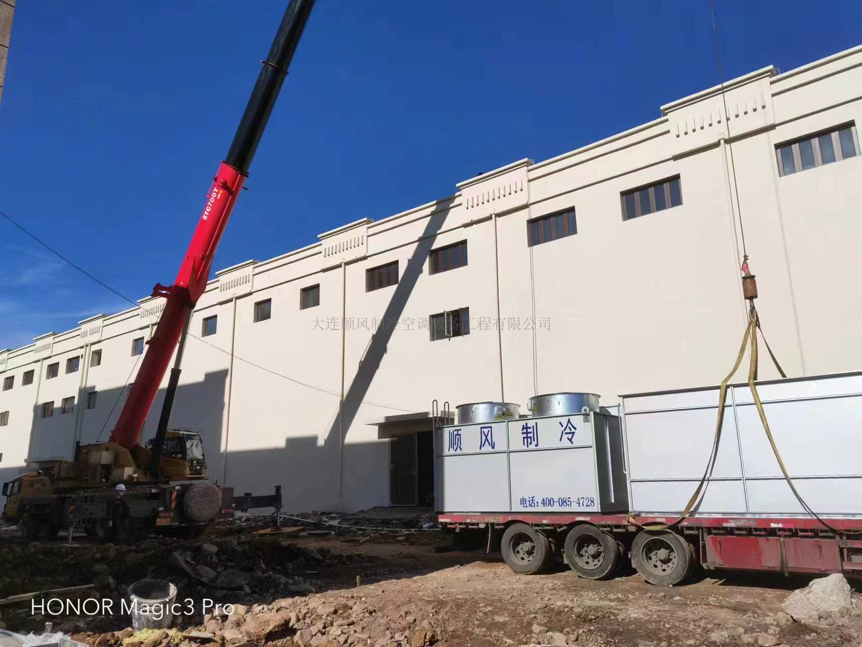 本溪行(xíng)天健藥業(yè)集團制(zhì)冷(lěng)工(gōng)程