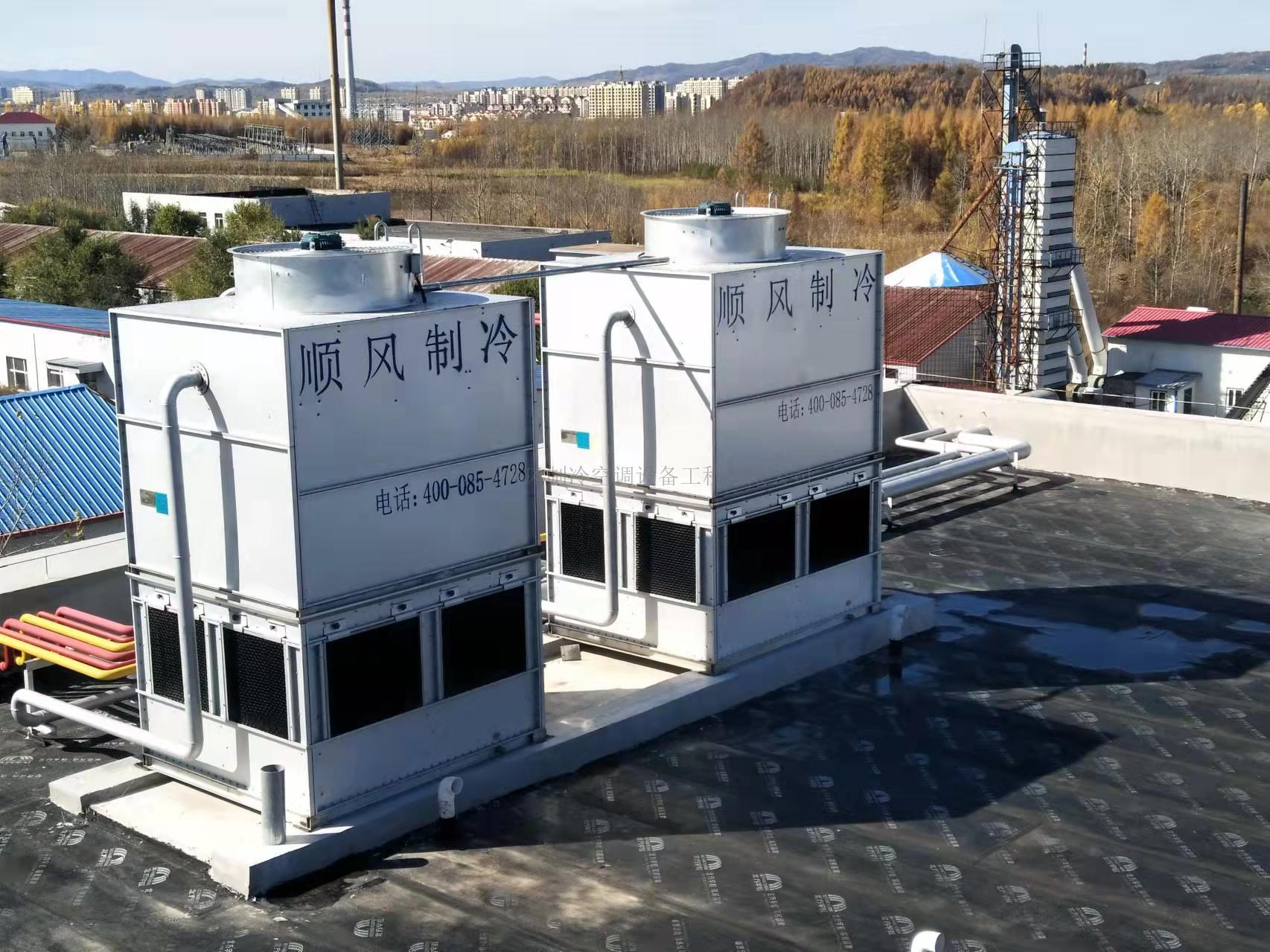 吉林藍域農(nóng)業(yè)發展有(yǒu)限公司制(zhì)冷(lěng)項目