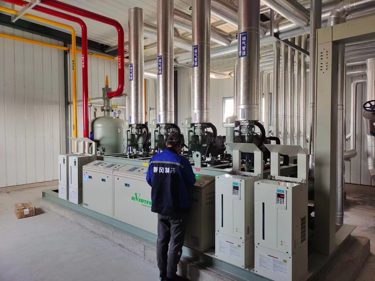 大(dà)連東方置業(yè)集團金(jīn)三角市場(chǎng)冷(lěng)庫