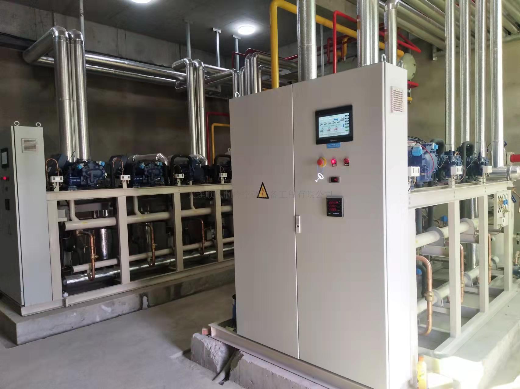 吉林藍域農(nóng)業(yè)發展有(yǒu)限公司制(zhì)冷(lěng)項目