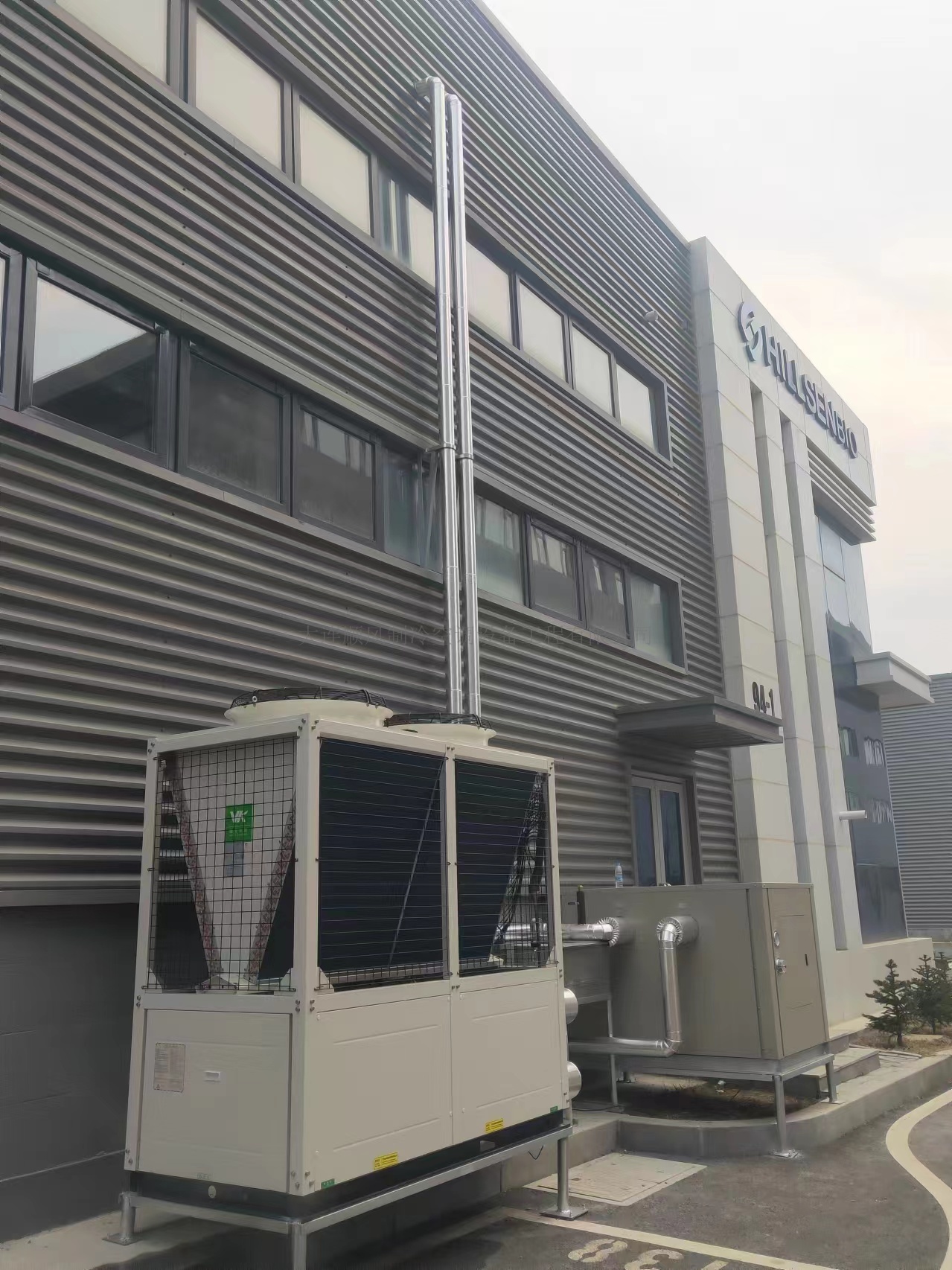 大(dà)連惠爾森海(hǎi)洋生物(wù)空氣能(néng)制(zhì)冷(lěng)項目