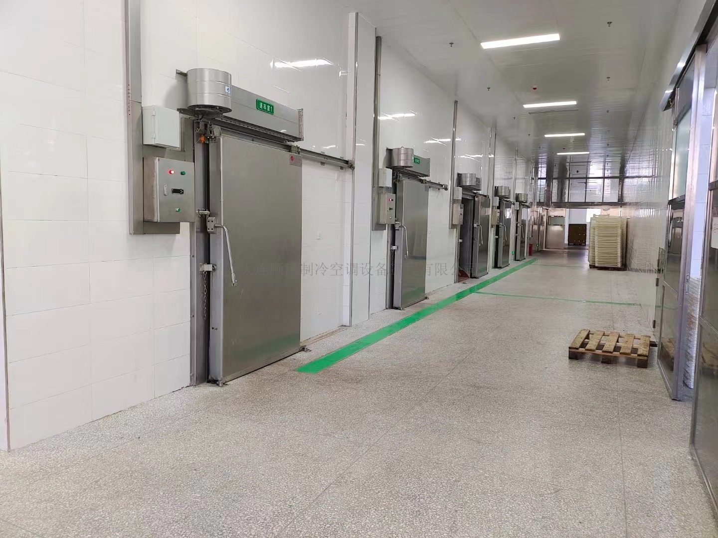 大(dà)連安欣海(hǎi)味食品制(zhì)冷(lěng)項目