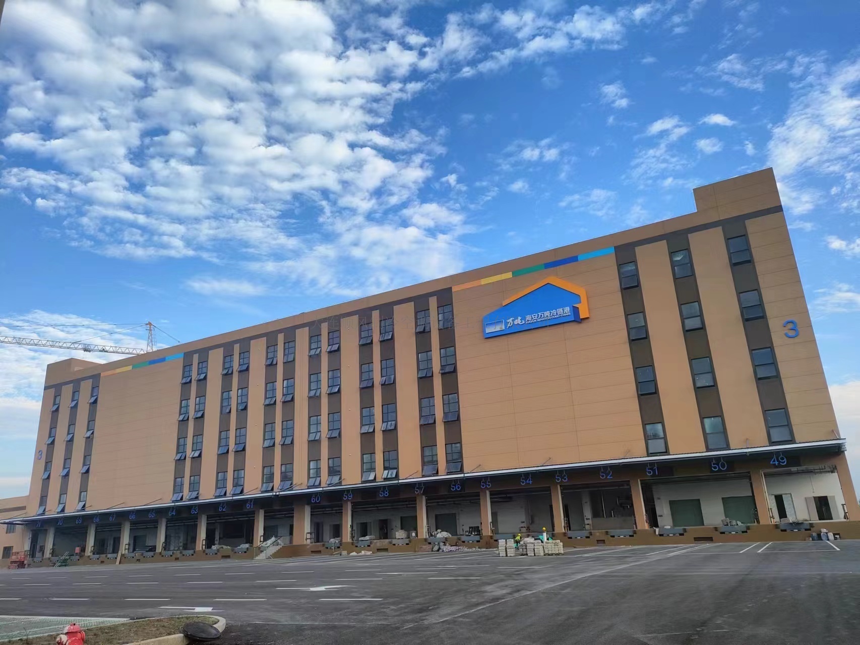 江蘇海(hǎi)安萬噸冷(lěng)鏈港制(zhì)冷(lěng)工(gōng)程