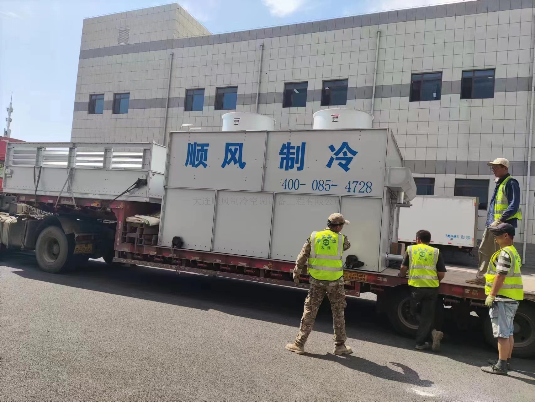 大(dà)連安欣海(hǎi)味食品制(zhì)冷(lěng)項目