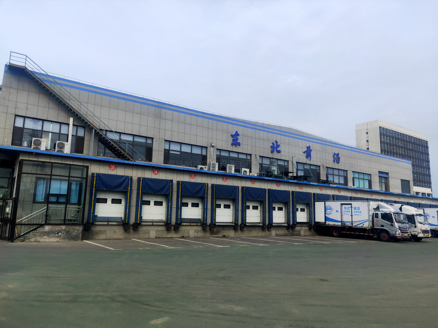 大(dà)連五佳國際貿易冷(lěng)庫工(gōng)程