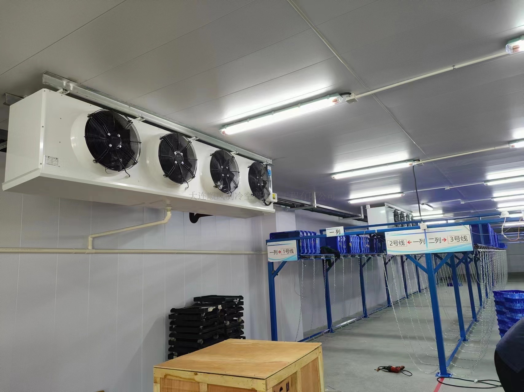 東北前沿（大(dà)連）城鄉物(wù)流制(zhì)冷(lěng)系統