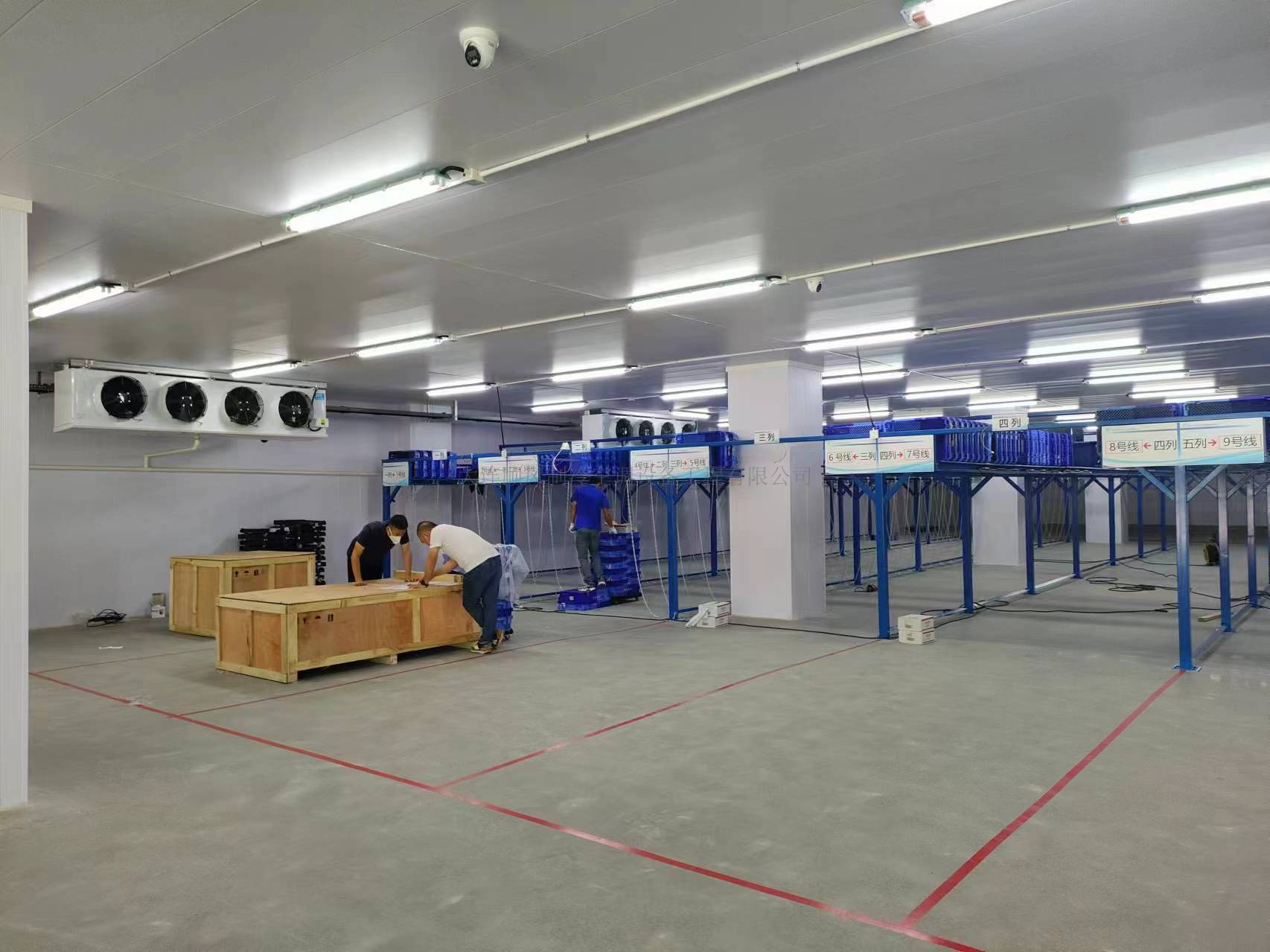 東北前沿（大(dà)連）城鄉物(wù)流制(zhì)冷(lěng)系統