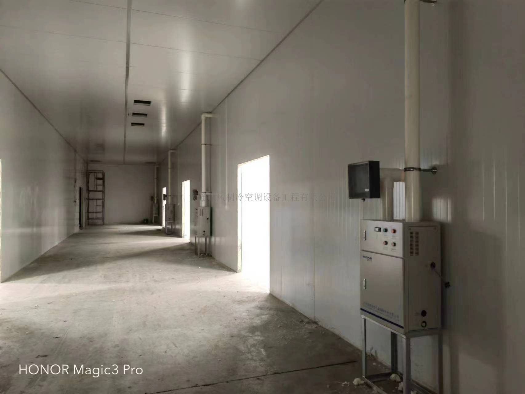 本溪行(xíng)天健藥業(yè)集團制(zhì)冷(lěng)工(gōng)程