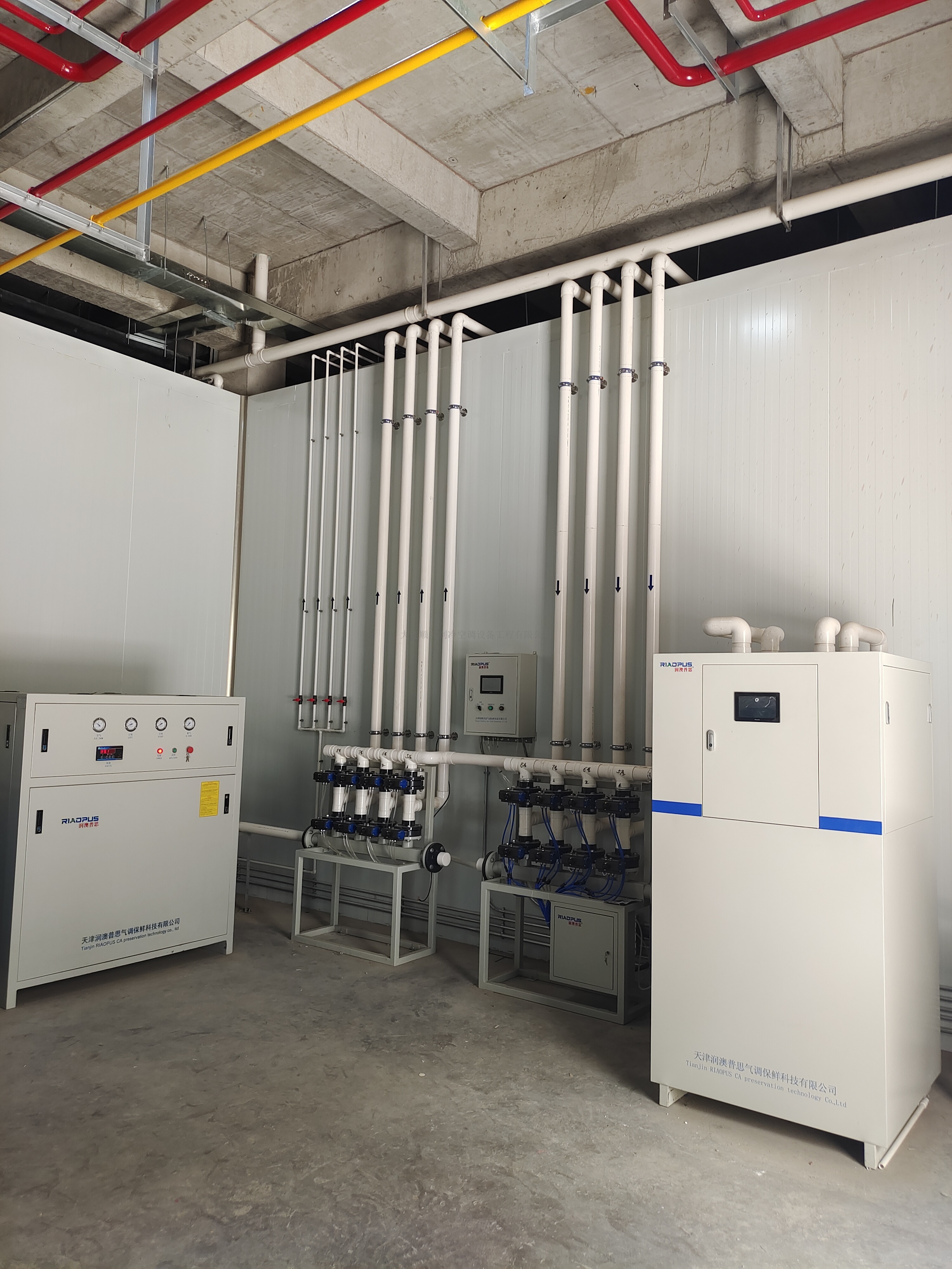 本溪行(xíng)天健藥業(yè)集團制(zhì)冷(lěng)工(gōng)程