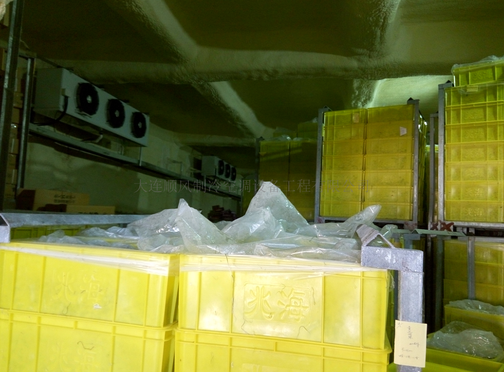 大(dà)連兆海(hǎi)水(shuǐ)産品制(zhì)冷(lěng)工(gōng)程