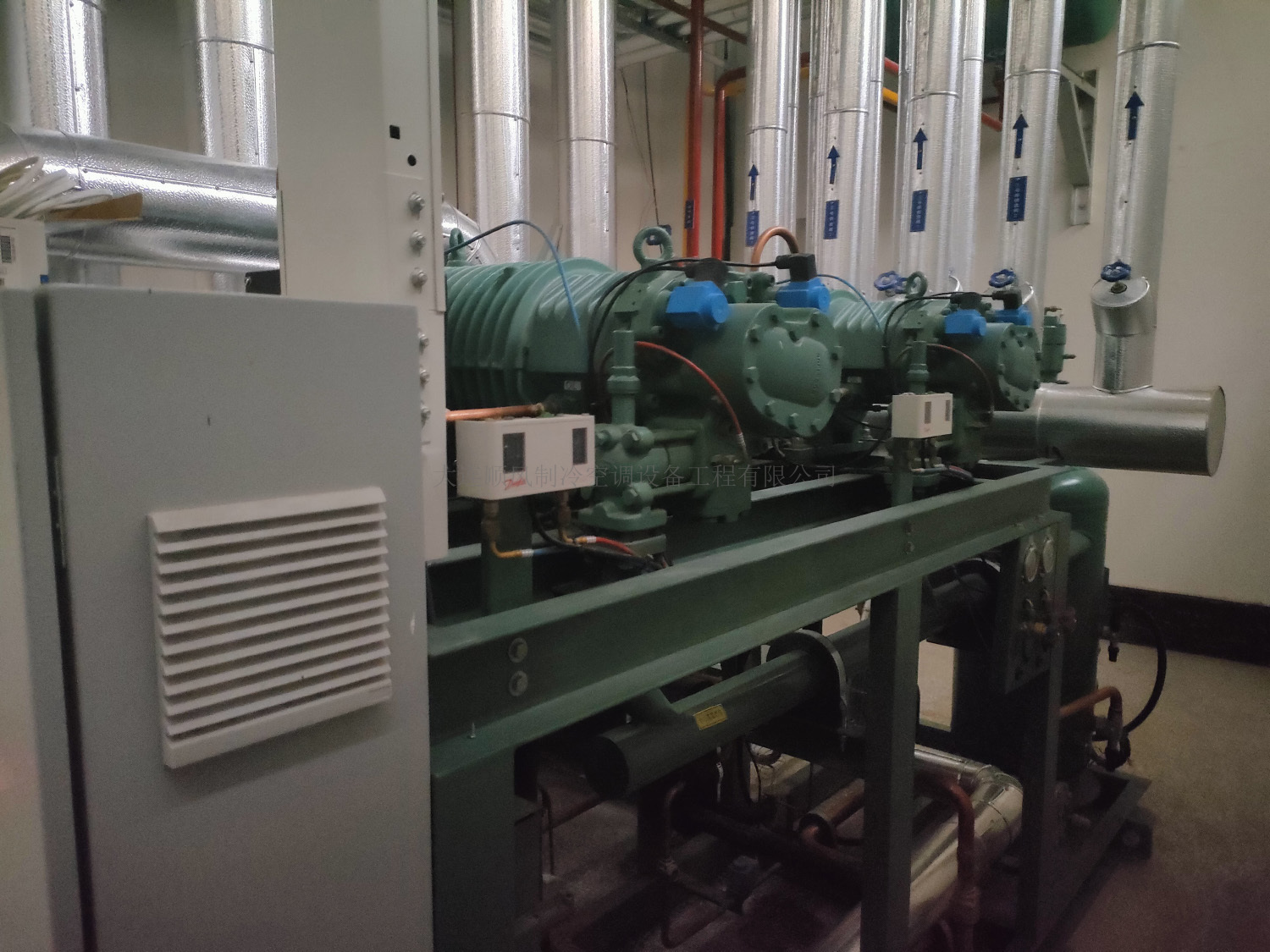 大(dà)連中科禦宴集團制(zhì)冷(lěng)烘幹項目