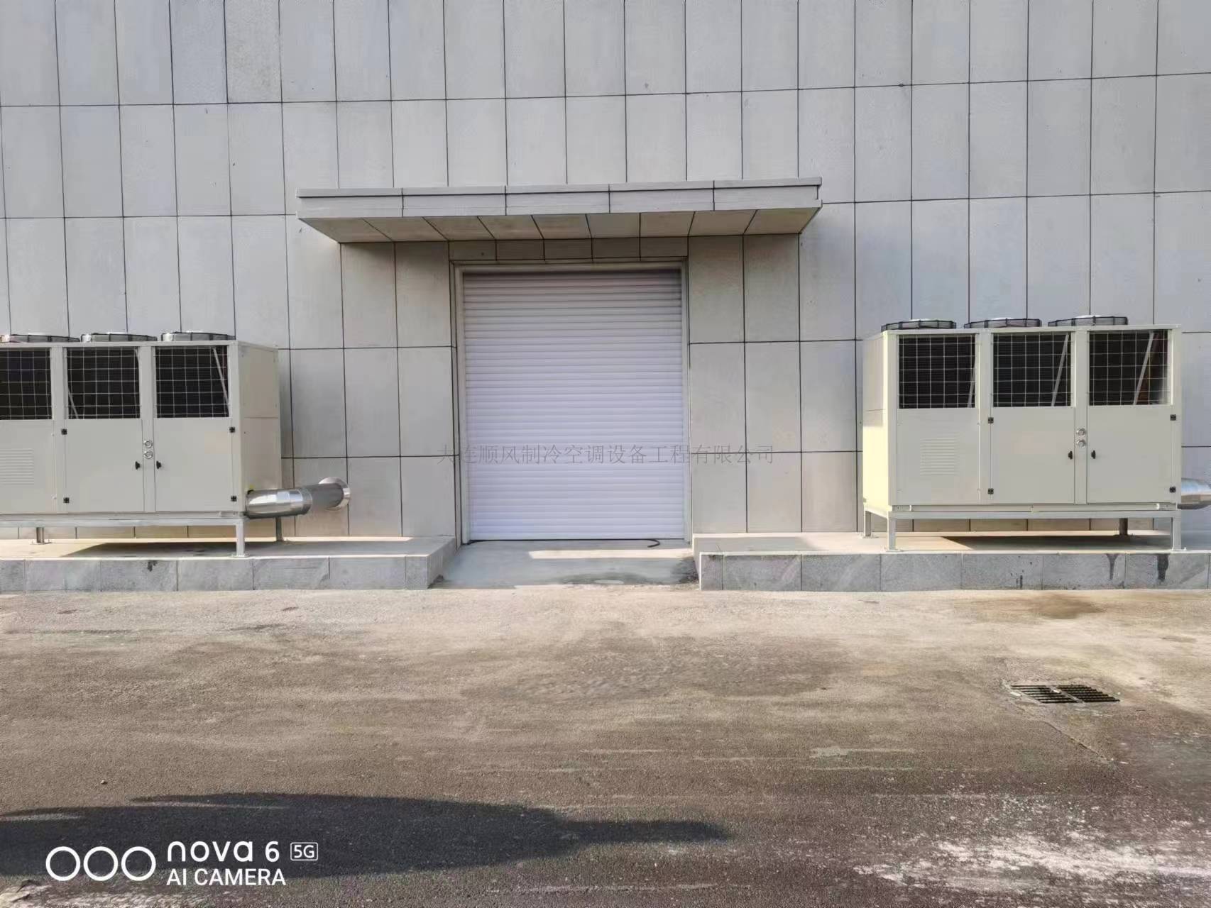 大(dà)連東方置業(yè)集團金(jīn)三角市場(chǎng)冷(lěng)庫