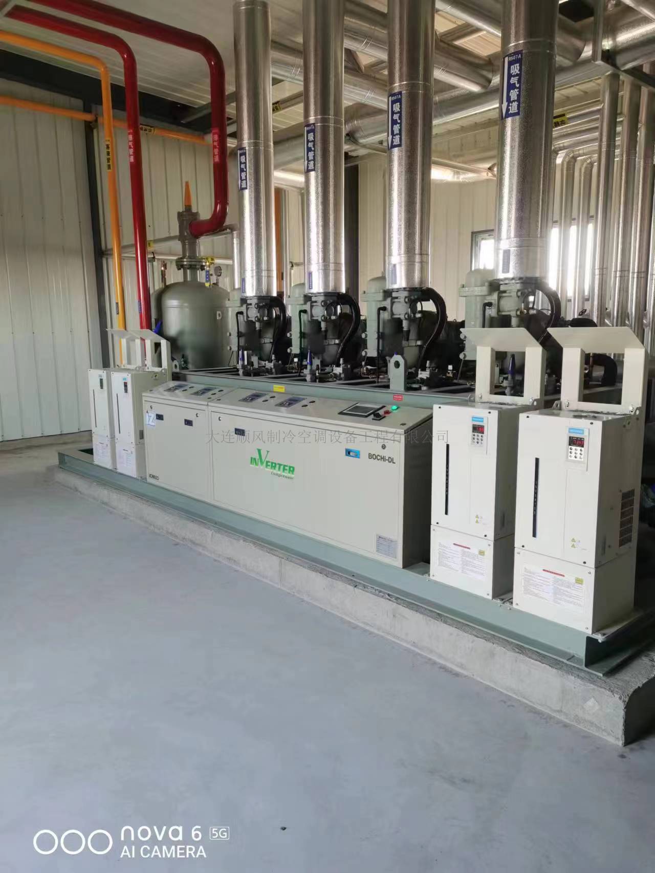 大(dà)連東方置業(yè)集團金(jīn)三角市場(chǎng)冷(lěng)庫